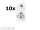 10x Halogen Glühlampe Glühbirne H7 24V 70W PX26d Lampe Tagfahrlicht